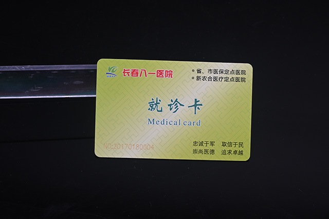 校園卡制作有哪幾類？