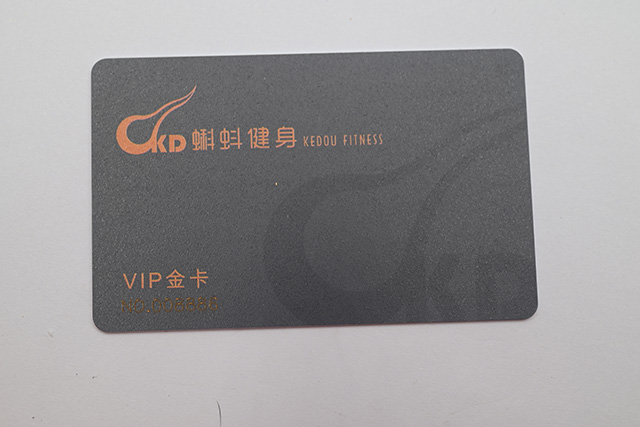各商家要如何利用好校園卡來進行營銷？