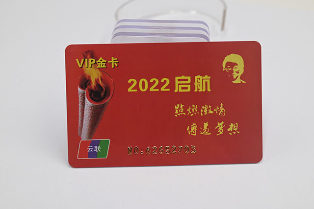 M1卡寫(xiě)入數(shù)據(jù)方法及4大注意！