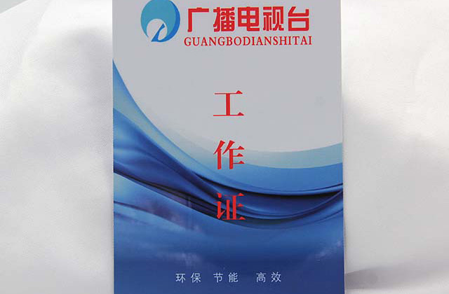 咖啡店的PVC卡在哪可以找到呢？