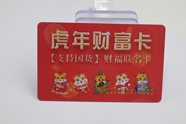 復(fù)制門禁卡只要2秒，違法嗎？