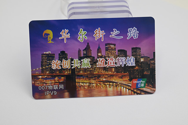 各店老板怎么選擇一個高質(zhì)量，低價格又設計絕對吸人眼球的校園卡呢？？？